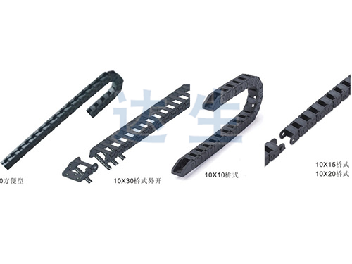 微型10系列-橋式